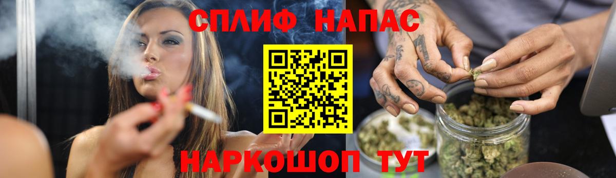 Метадон Новосибирск
